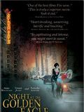 Night at the Golden Eagle : Affiche