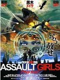 Assault Girls : Affiche