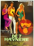 Seven : Affiche