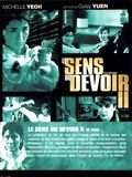 Le Sens du Devoir II : Affiche