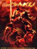 Gisaku : Affiche