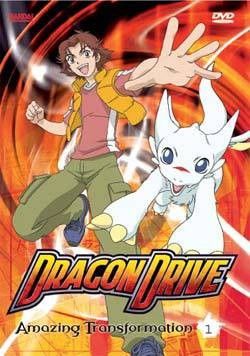 Dragon drive : Affiche