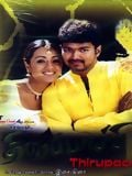 Thirupaachi : Affiche