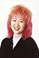 Affiche Katsuki Masako