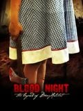 Blood Night: The Legend of Mary Hatchet : Affiche