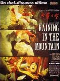 Raining in the mountain : Affiche