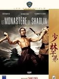 Le Monastère de Shaolin : Affiche