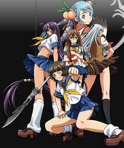 Ikkitousen Dragon Destiny : Affiche