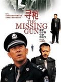 Missing Gun : Affiche