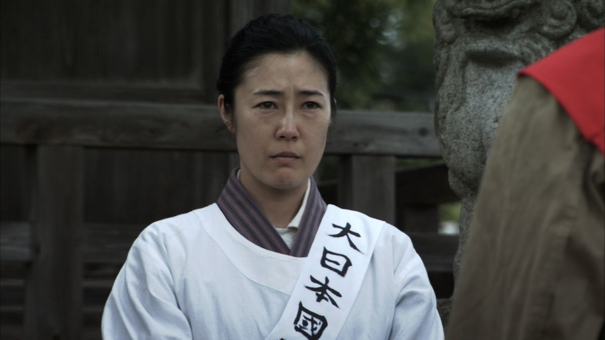 Le Soldat dieu : Photo Koji Wakamatsu