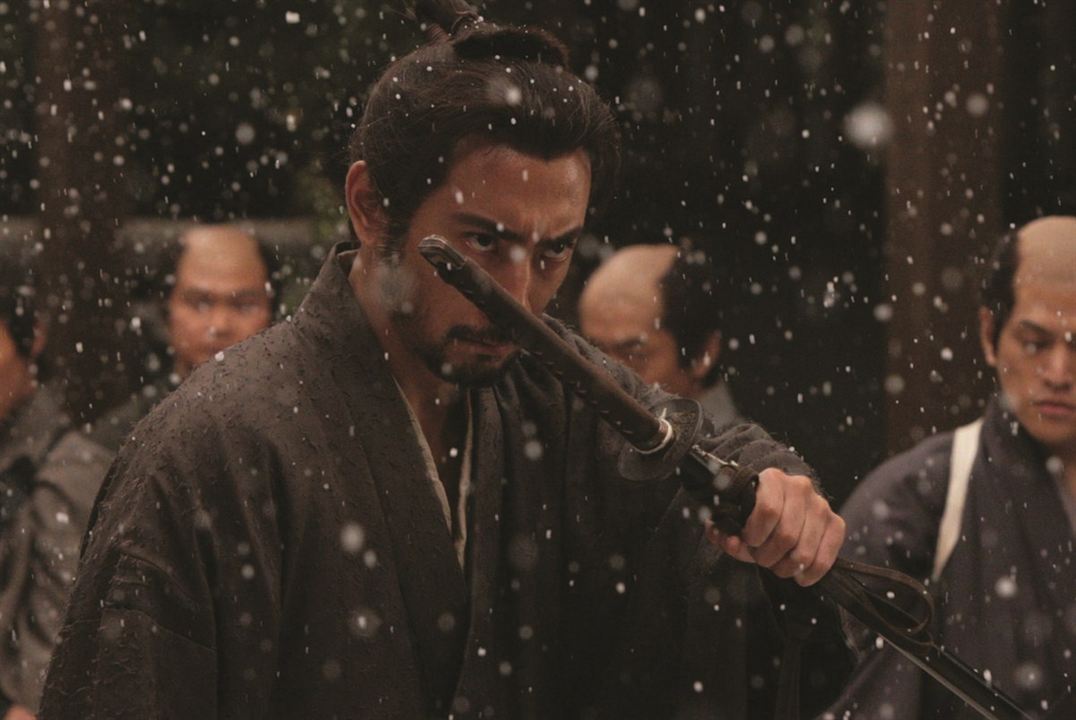Hara-Kiri : mort d'un samourai : Photo