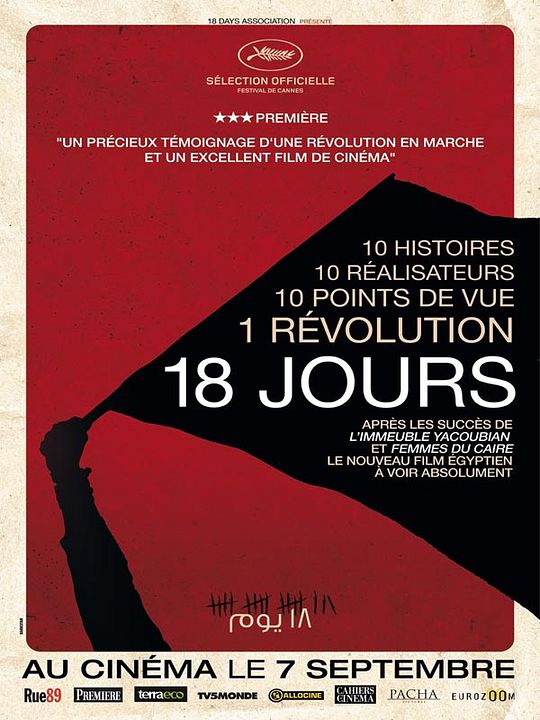 18 jours : Affiche