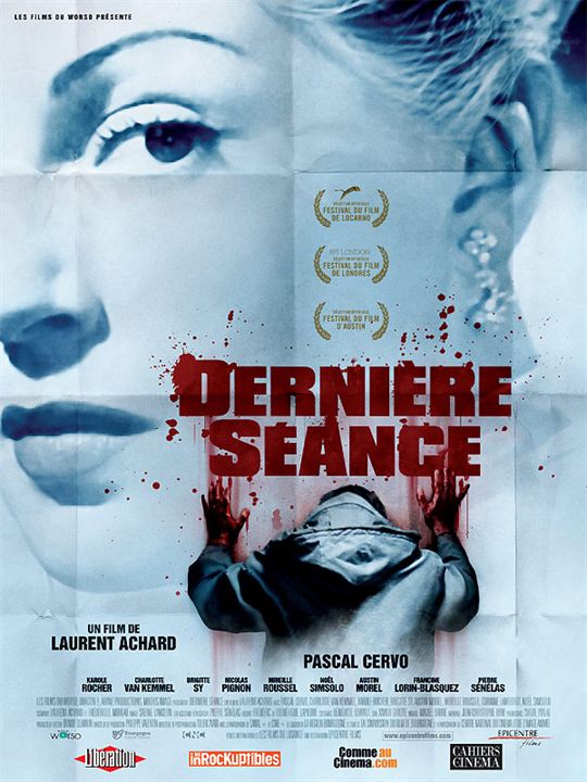 Dernière Séance : Affiche