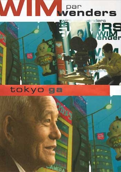 Tokyo-ga : Affiche