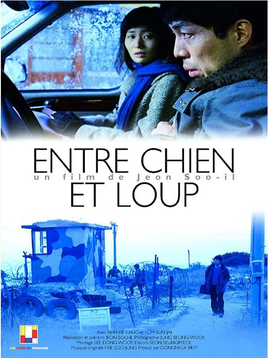 Entre chien et loup : Affiche