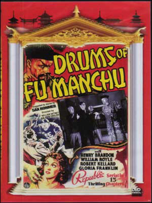 Les Tambours de Fu Manchu : Affiche