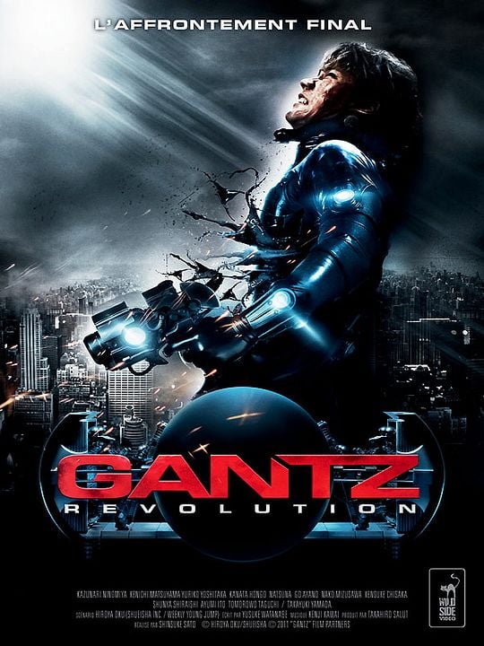 Gantz : Révolution : Affiche