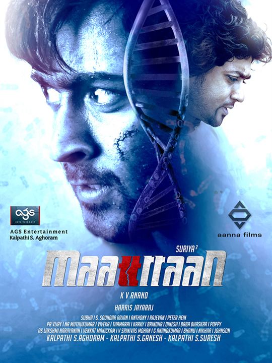 Maattrraan : Affiche