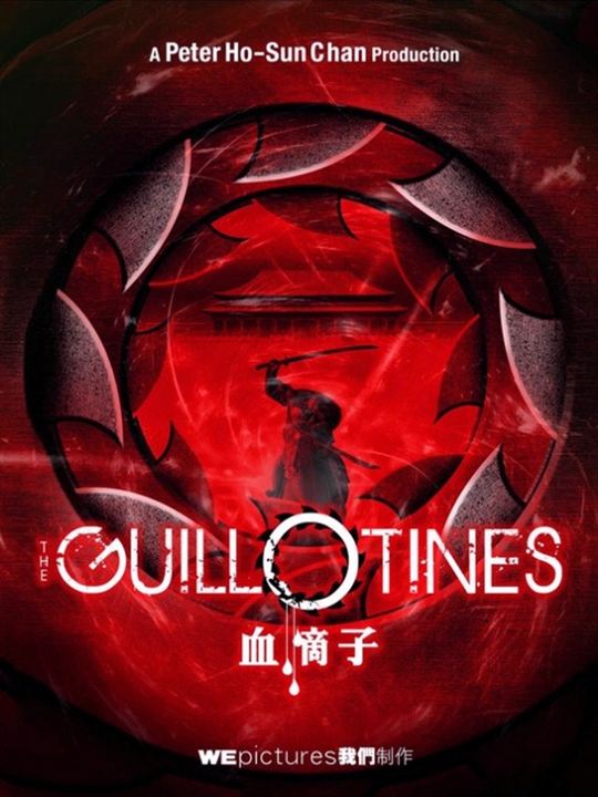 Guillotines : Affiche