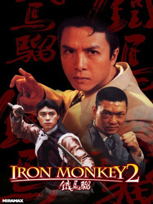 Iron Monkey 2 : Affiche
