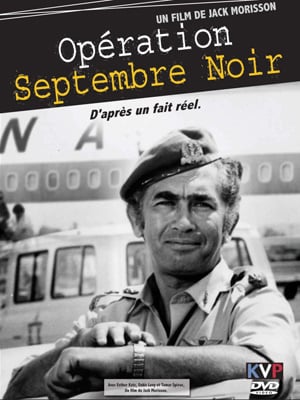 Opération Septembre Noir : Affiche