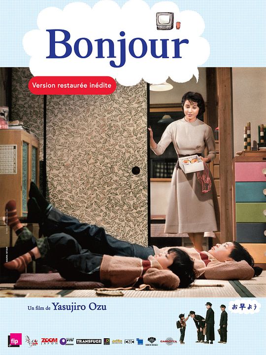 Bonjour : Affiche
