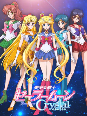 Sailor Moon Crystal : Affiche