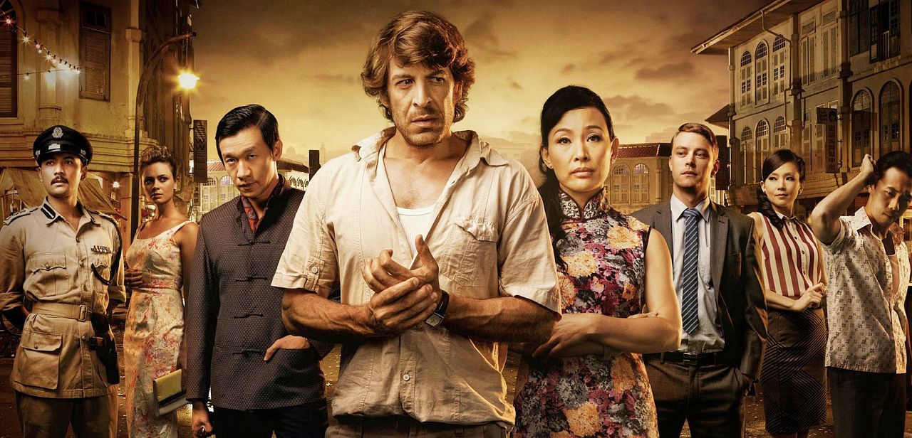 Serangoon Road : Affiche