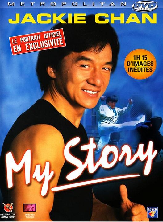 Jackie Chan : My Story : Affiche