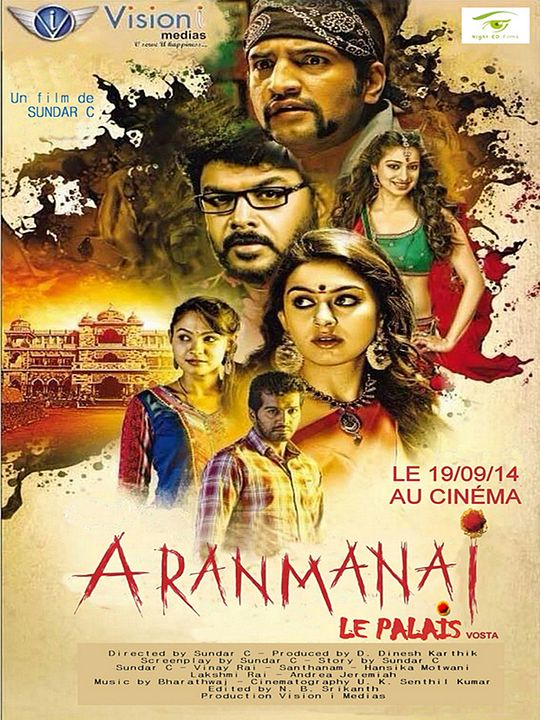 Aranmanai - Le Palais : Affiche