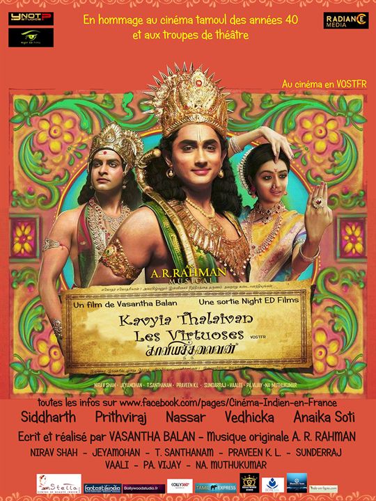 Kaaviya Thalaivan - Les virtuoses : Affiche