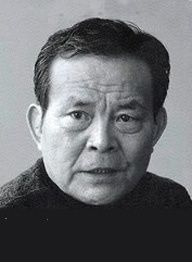 Affiche Hisashi Igawa