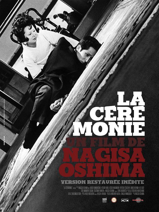 La Cérémonie : Affiche