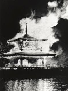 Le Pavillon d'or : Photo