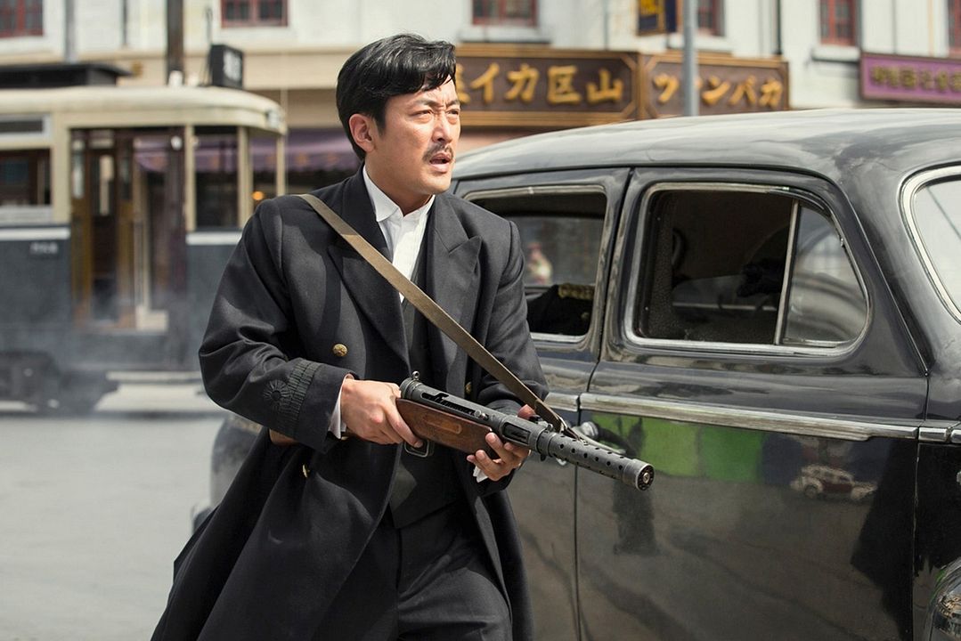 Assassination : Photo Jung-woo Ha