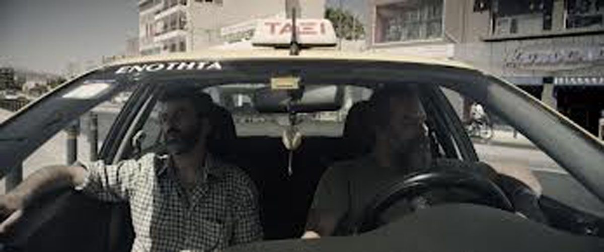 Voyage en Grèce par temps de crise : Photo
