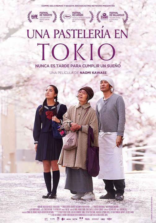 Les Délices de Tokyo : Affiche