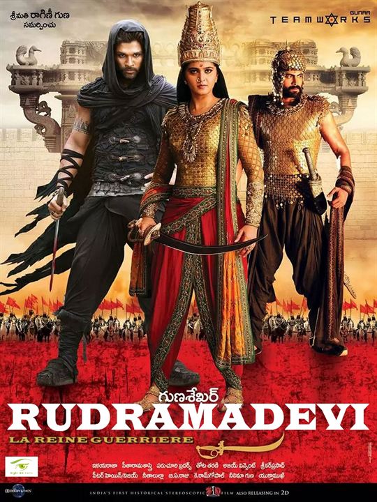 Rudhramadevi – La reine guerrière : Affiche