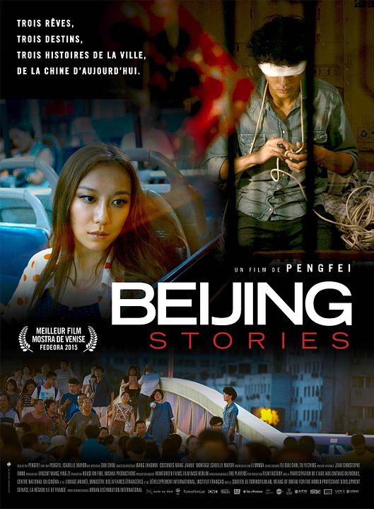 Beijing Stories : Affiche