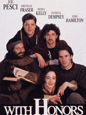 Avec les félicitations du jury : Affiche