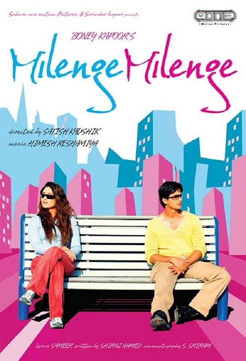 Milenge Milenge : Affiche