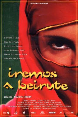 Nous irons a Beyrouth : Affiche