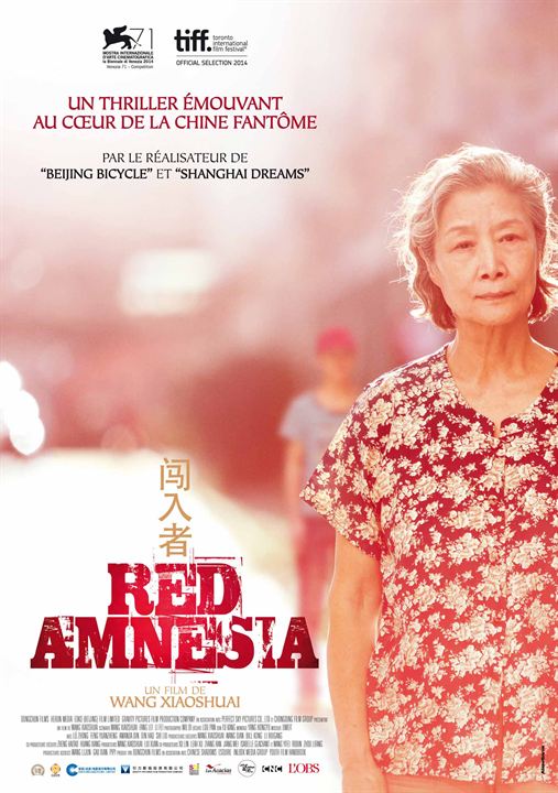 Red Amnesia : Affiche