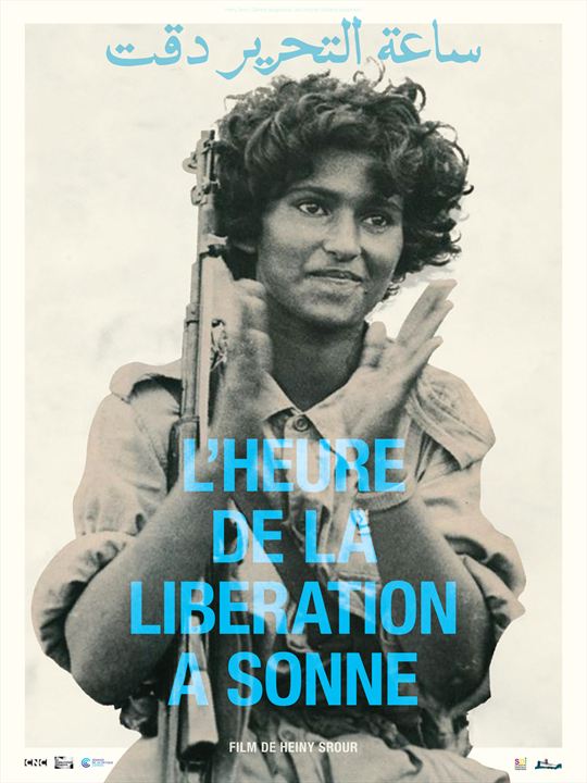 L'Heure de la libération a sonné : Affiche