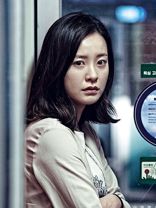 Affiche Yu-mi Jeong