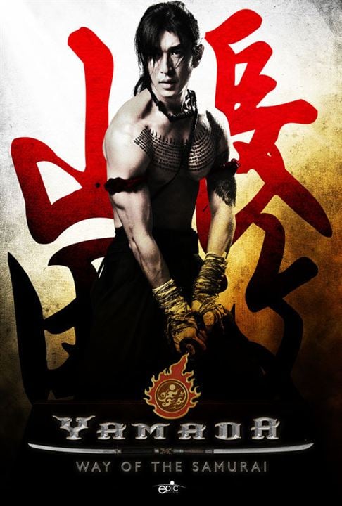 Yamada, la voix du samouraï : Affiche
