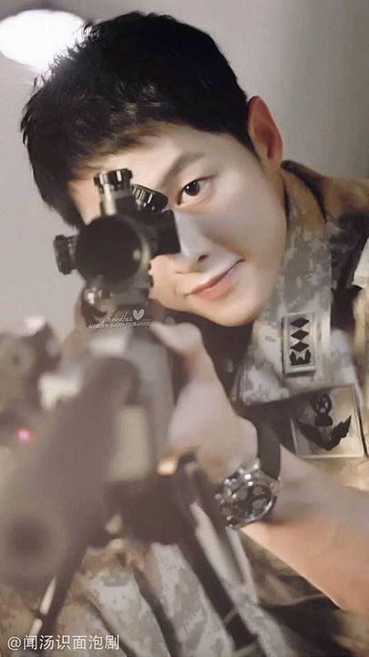 Descendants of the Sun : Photo