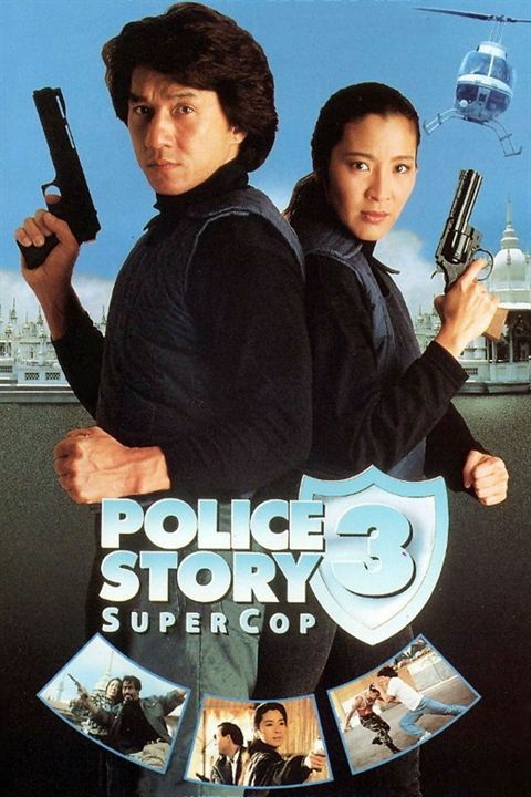 Police Story 3: Supercop : Affiche