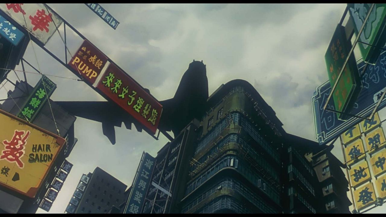 Ghost in the Shell : Photo