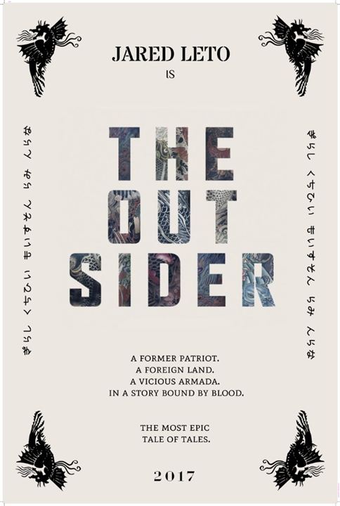 The Outsider : Affiche